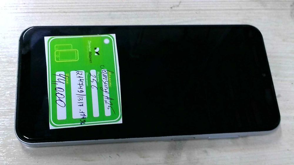Samsung A25 256Gb