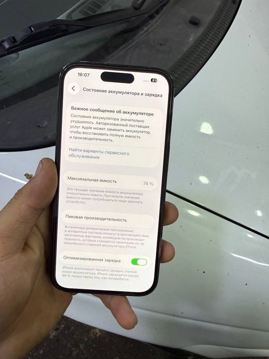 Iphone 14pro black