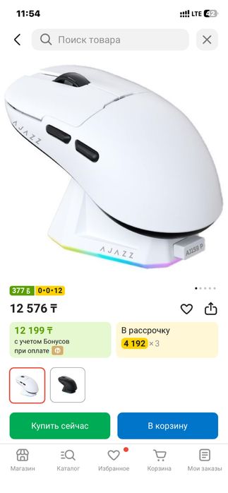 Игровой сетап + стул стол