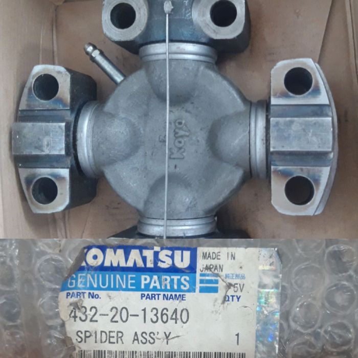 Крестовина (Муфта) карданного вала