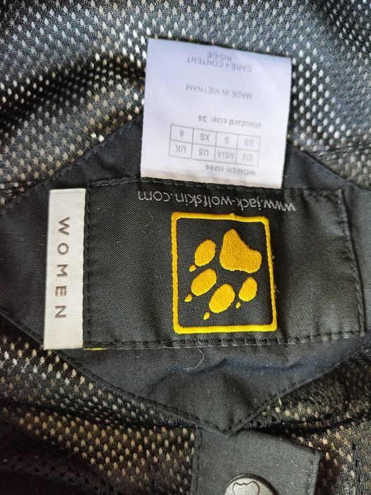 Дамско яке Jack Wolfskin