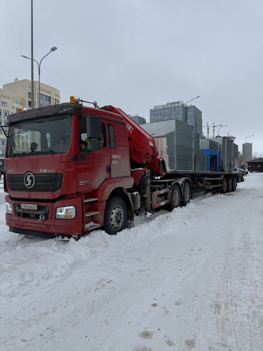 Услуги Манипулятора