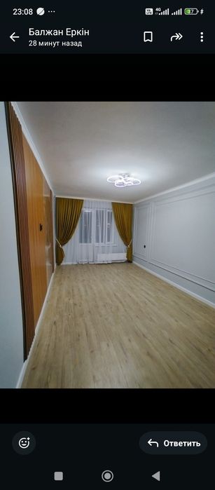 Двух комнатная квартира