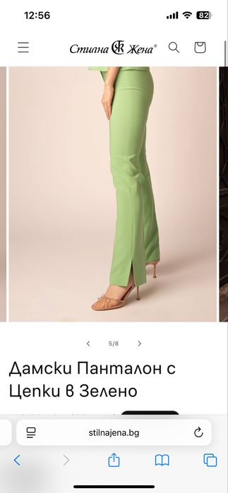 Комплект топ и панталон Стилна жена