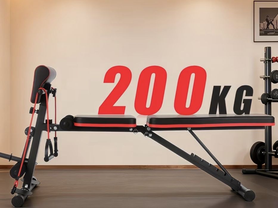 Scaun de antrenament plus set de 20kg gantere diferite marimi