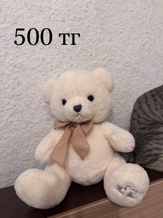 Мягкие игрушки, медведи