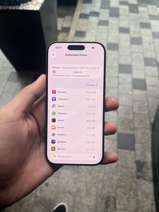 Продам Iphone 17  256gb E-sim