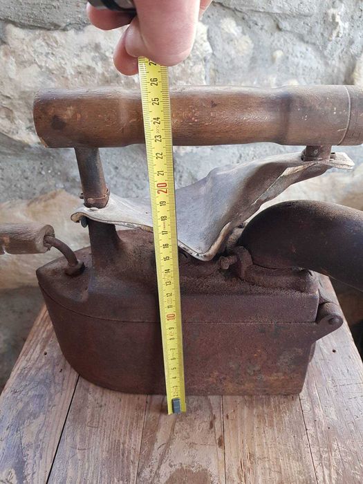 Ютия на жар с комин