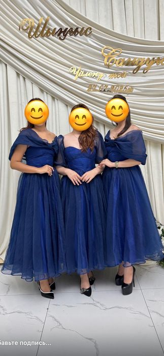 Платья для певиц