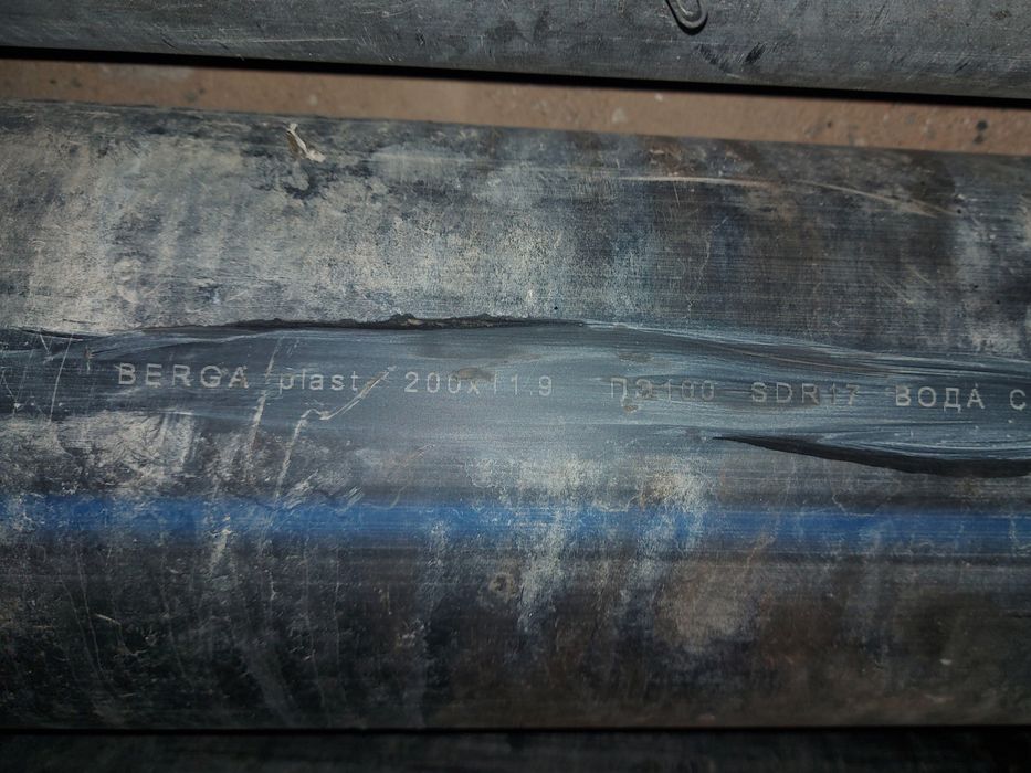 Труба ПЭ 100 sdr17 диаметр 200