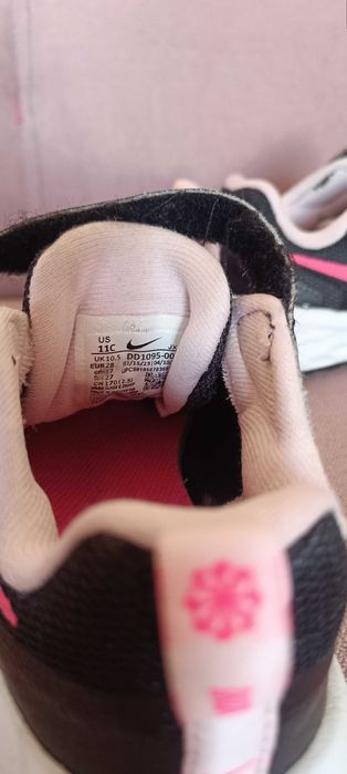 Детски маратонки NIKE