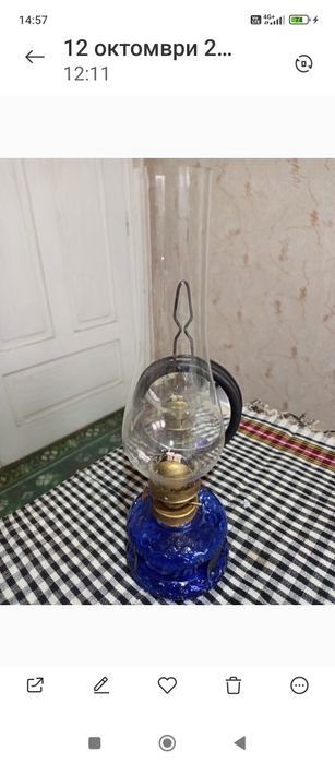 Унгарска газена лампа-номер 5