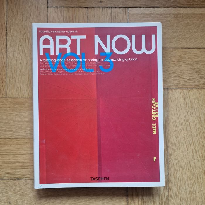 Книга - каталог с картини