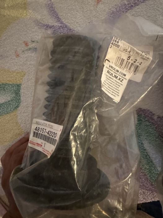 Продам пыльники Estima