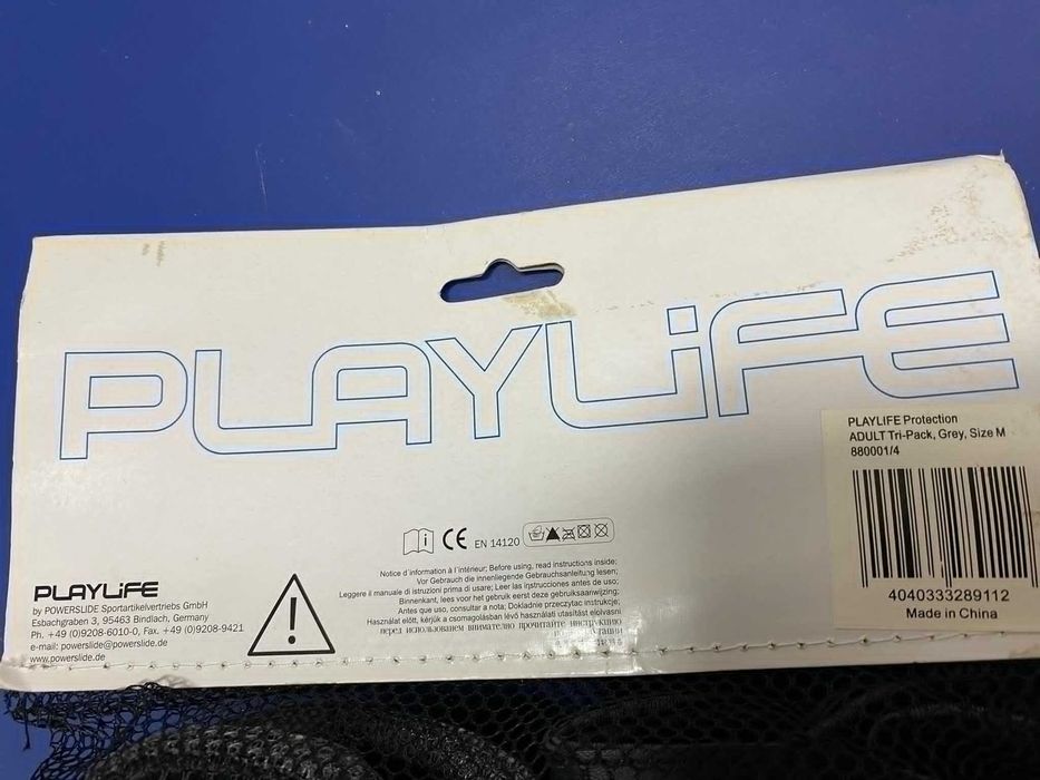set genunchere si cotiere pentru adulti, Playlife, nou