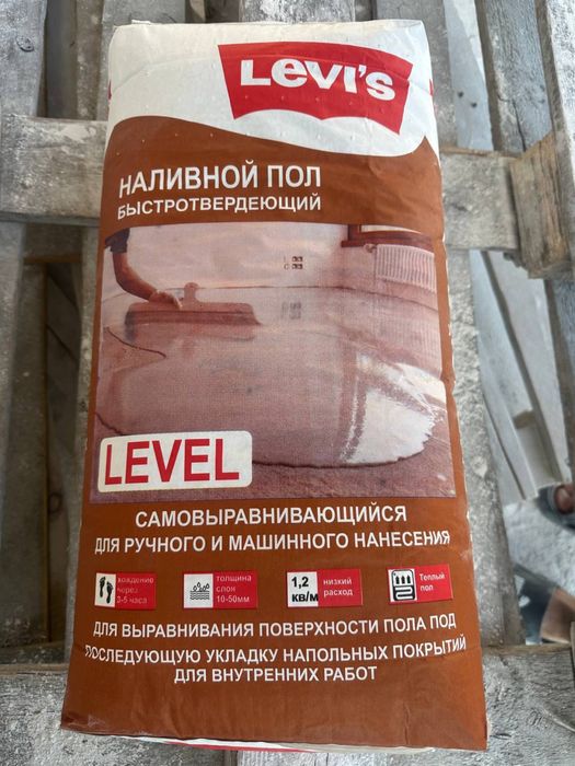 Родбанд клей кафелние наливной пол сатен и тд