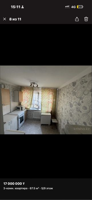 Продам квартиру в майкудуке