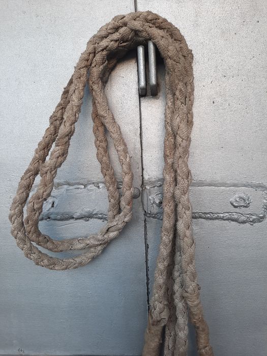 Верёвка канат аркан 4 м.