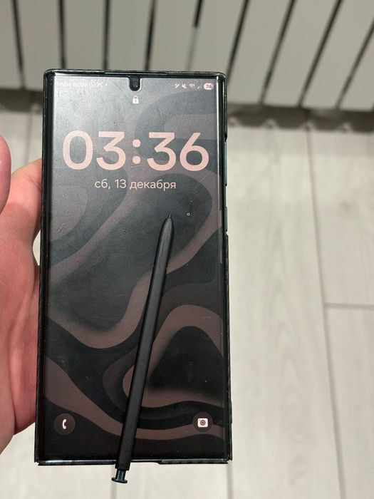 Samsung s 22 ultra 512