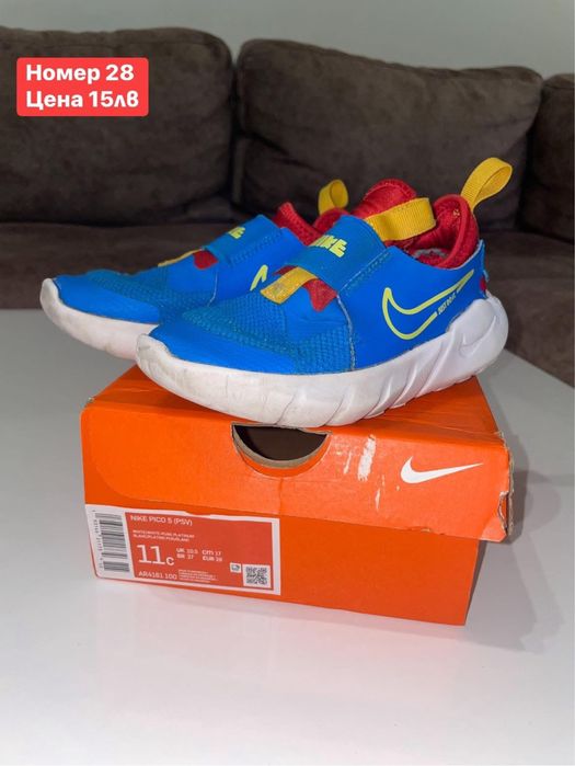 Маратонки - на всяка снимка номер и цена 28