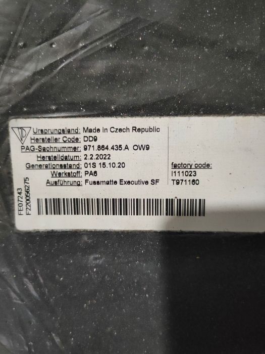 Стелки за  Порше