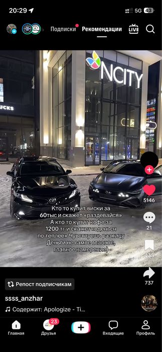 Продам сабвуфер,в отличном состояние