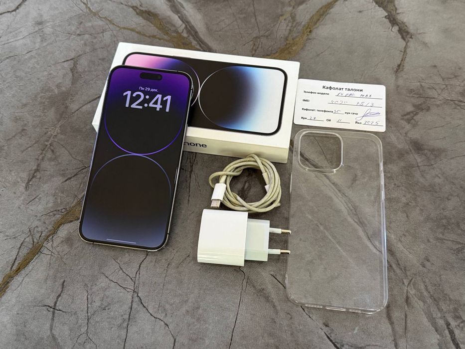 iPhone 14 Pro Max 256GB