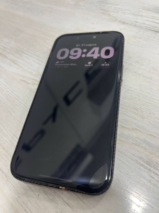 iPhone 14 Pro Max America LL/A