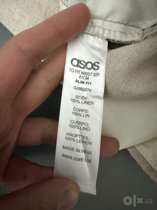 Мужские брюки ASOS
