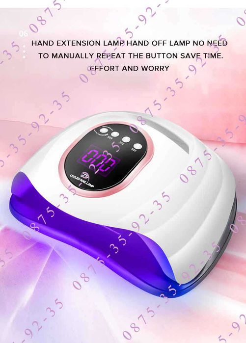 Мощна 220W UV LED ЛАМПА SUN Z9. Печка за маникюр,педикюр,нокти. 57 ЛЕД