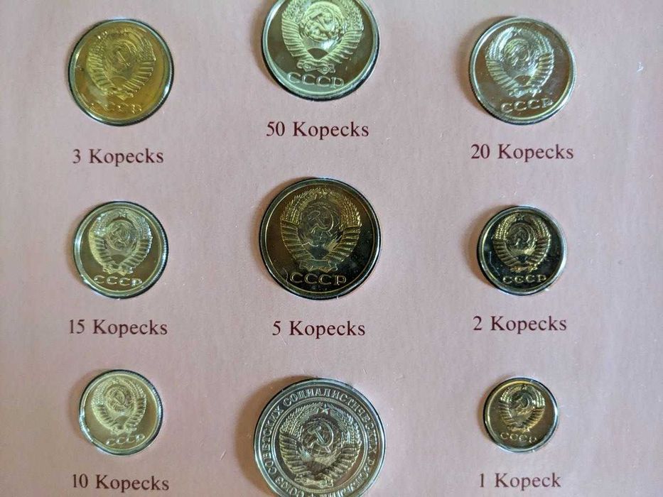 Набор монет СССР 1976 год
