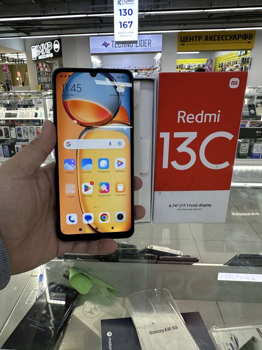 Redmi 13 C память 8/256