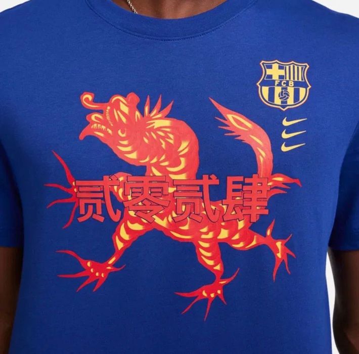 Мъжка тениска Nike Barca