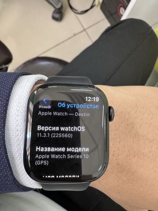 Apple Watch 10 новый