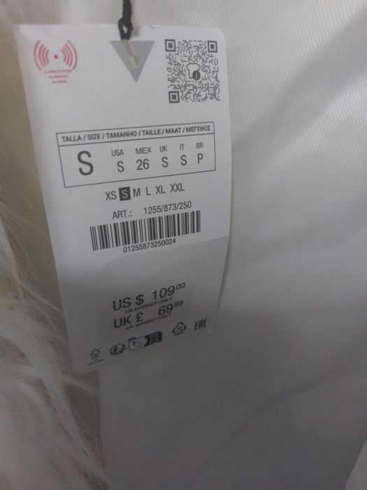 Продам шубку срочно