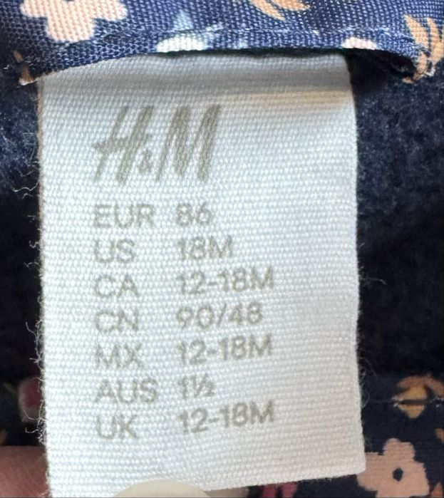 Детски гащеризон