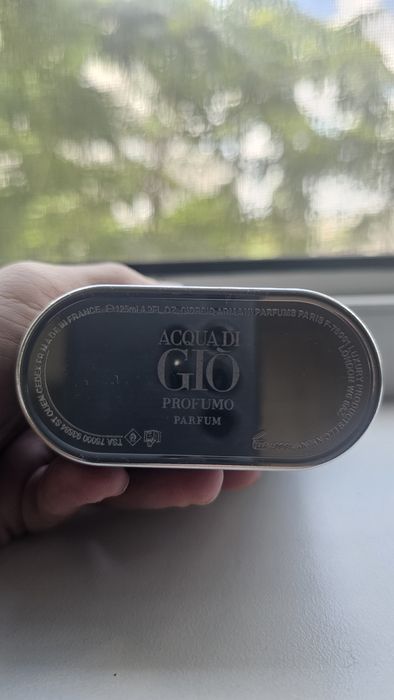 Giorgio Armani Aqua Di Gio Profumo 125 ml