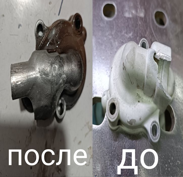 Аргонная сварка  .