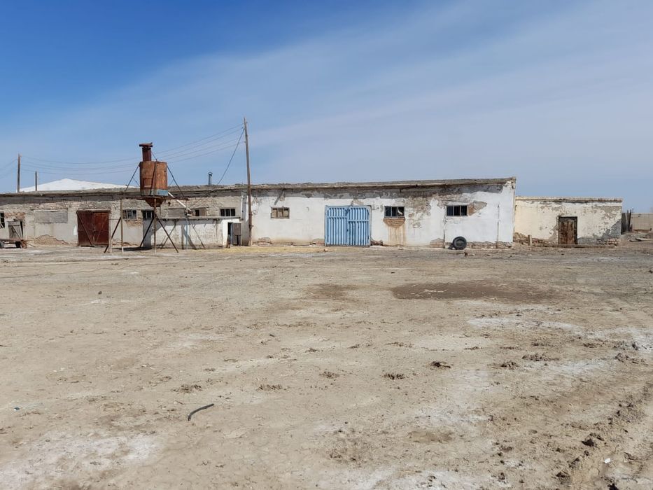 Продам Пром базу.