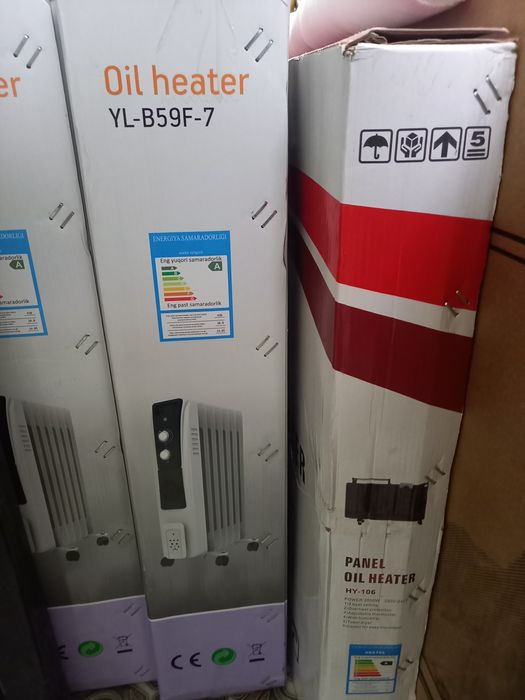 Плазма ва ковурга маслени печкалар