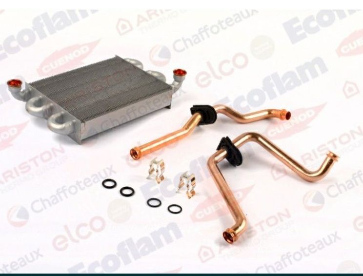 Катель  запчасти