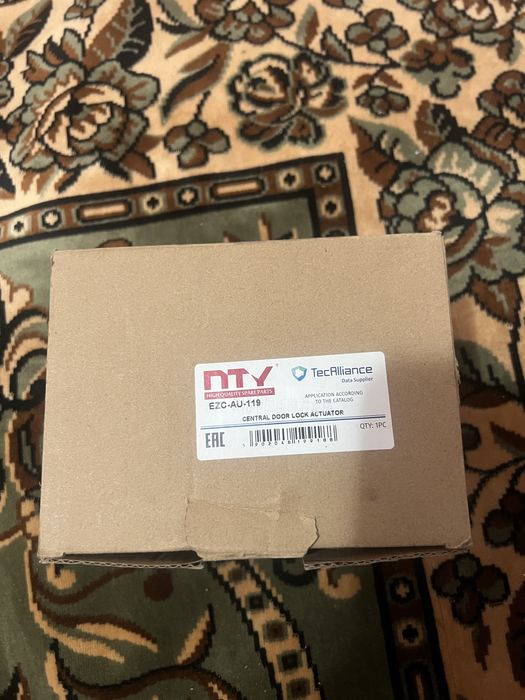 Broasca usa stanga Audi A4 B8