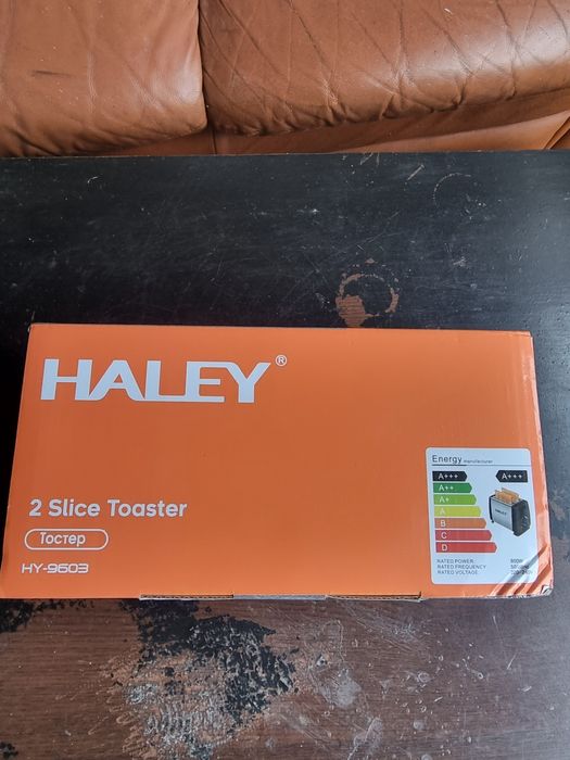 Prăjitor pâine Haley