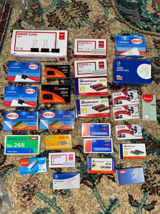 Канцелярские товары