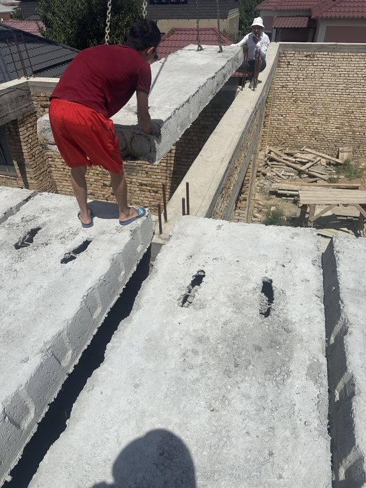 Плита арматурный