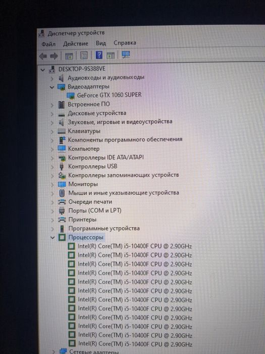 Продам пк в хорошем состоянии