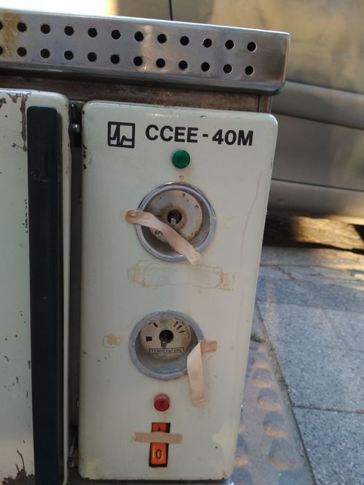 Медицински стерилизатор ССЕЕ-40М