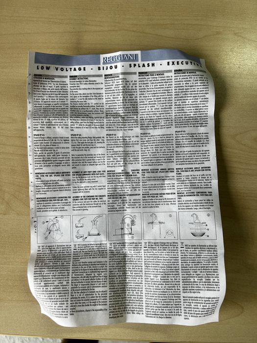 Лунички Regianni