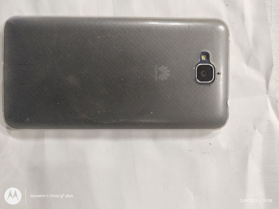 Huawei незнам какъв модел е