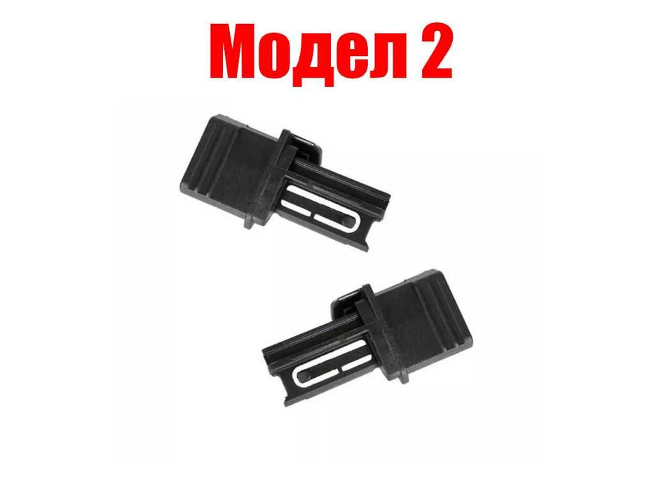 Водачи за щора на багажник за Opel Astra J , Insignia A Sports Tourer